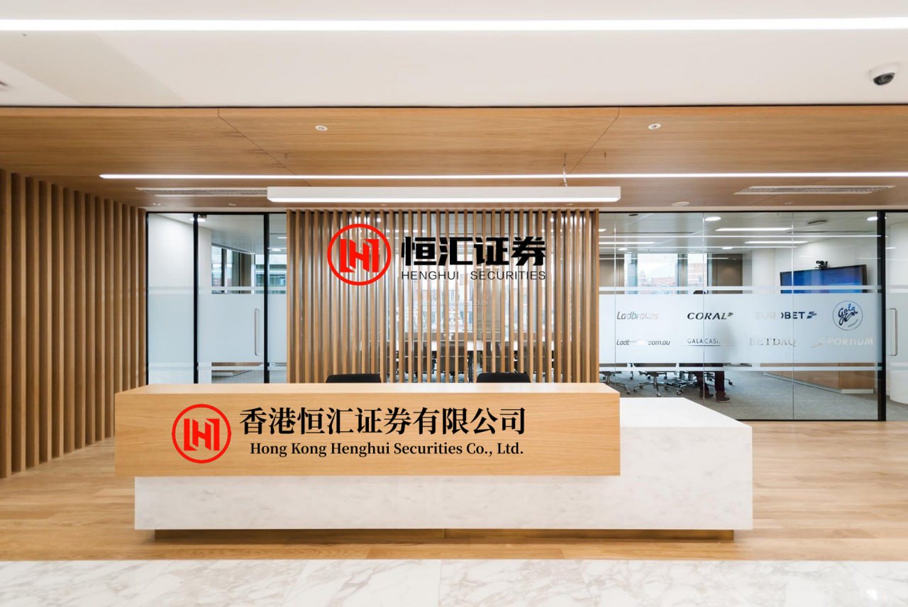 新玺配资